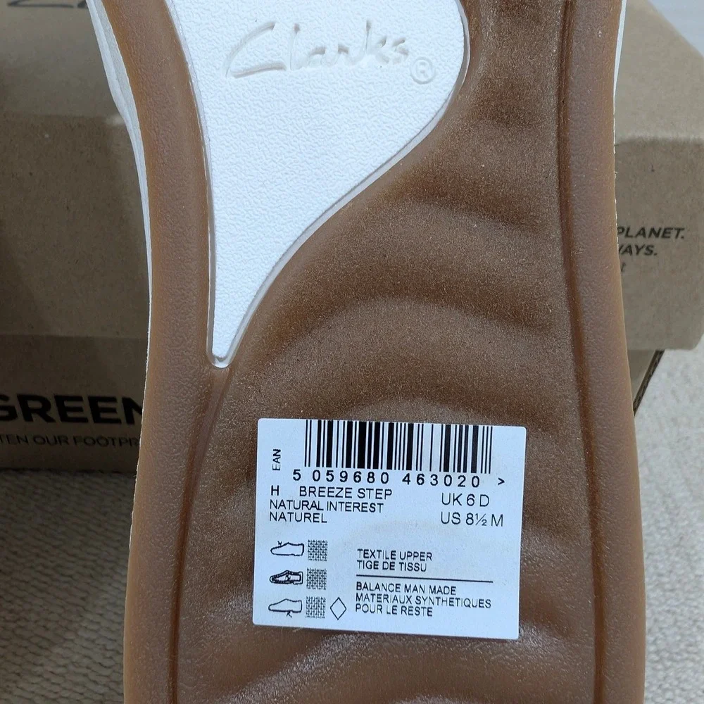 Clarks Cloudsteppers Breeze Step Loafers‎ Natural Interest Shimmer 8.5 M NIB
